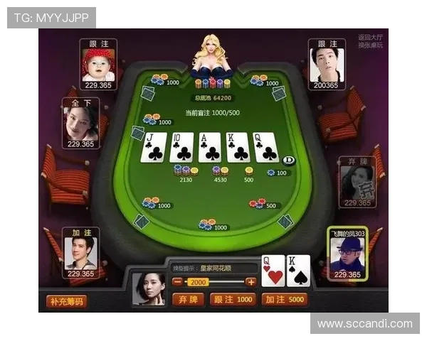 钱嗨棋牌app下载，随时随地与好友一起玩转棋牌
