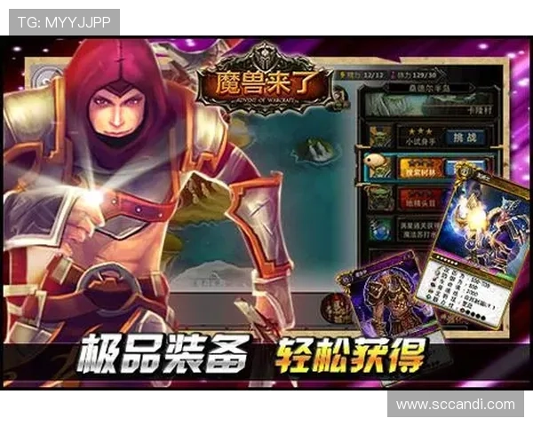 全面解析PA视讯电玩的最新游戏玩法与技巧，助你轻松赢取丰厚奖励