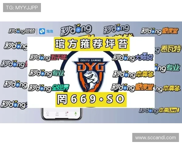 掌握这些ag捕鱼王技巧让你轻松提升捕鱼效率和游戏胜率