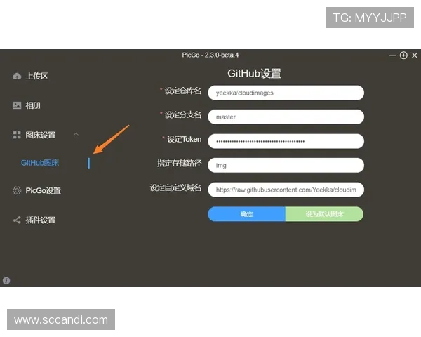 如何快速下载安装利来ag旗舰厅安卓版,完整步骤与常见问题解决方案全攻略 如何快速下载安装利来ag旗舰厅安卓版,完整步骤与常见问题解决方案全攻略