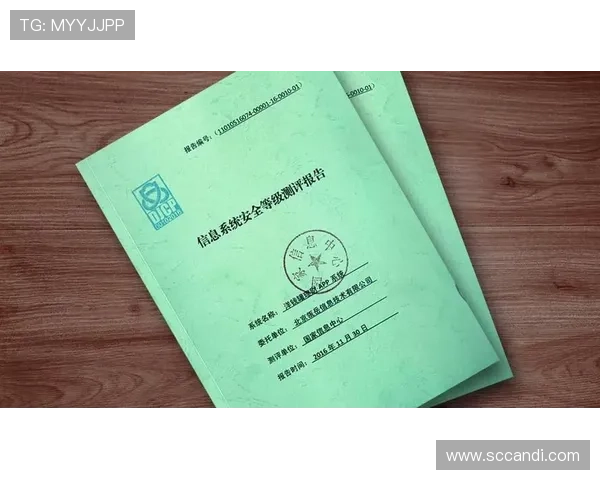 开云真人app注册账号需要注意的安全事项及个人信息保护建议 开云真人app注册账号需要注意的安全事项及个人信息保护建议