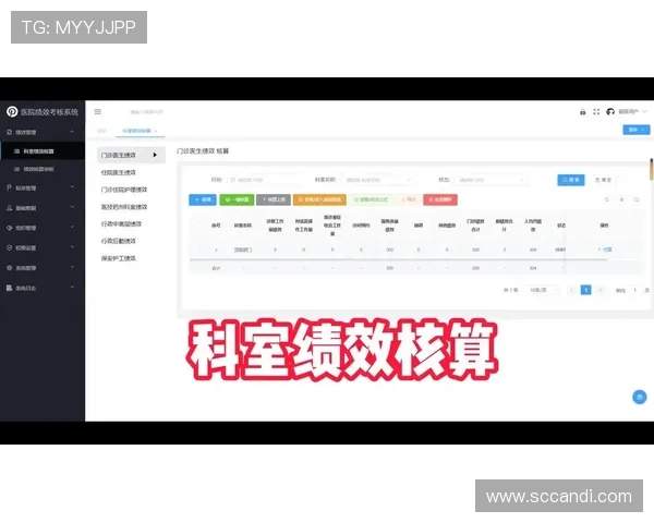 探究bg视讯平台的客户服务与技术支持差异提升用户满意度与问题解决效率 探究bg视讯平台的客户服务与技术支持差异提升用户满意度与问题解决效率